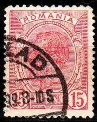 Rumänien Romania [1894] MiNr 0104 Y ( O/ used )