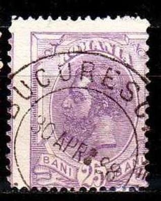 Rumänien Romania [1894] MiNr 0105 Y ( O/ used )