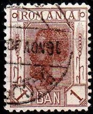 Rumänien Romania [1900] MiNr 0128 ( O/ used )