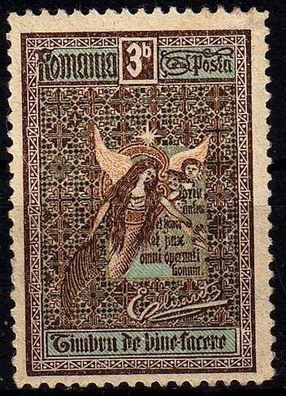 Rumänien Romania [1906] MiNr 0173 ( oG/ no gum )