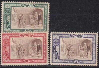 Rumänien Romania [1907] MiNr 0208 ex ( * / mh ) [01]