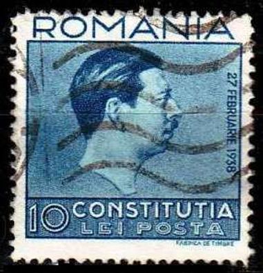 Rumänien Romania [1938] MiNr 0551 ( O/ used )