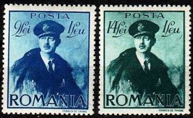 Rumänien Romania [1938] MiNr 0617 ex ( * / mh ) [01]