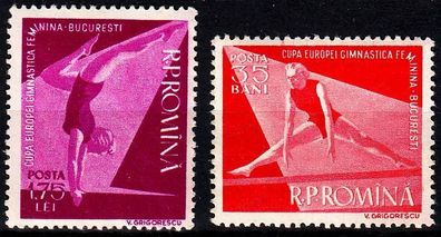 Rumänien Romania [1957] MiNr 1641 ex ( * */ mnh ) [01] Sport