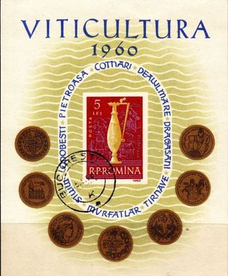 Rumänien Romania [1960] MiNr 1941 Block 048 ( O/ used ) Weinbau