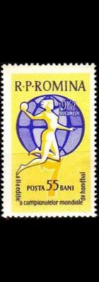 Rumänien Romania [1962] MiNr 2047 ( * */ mnh ) Sport