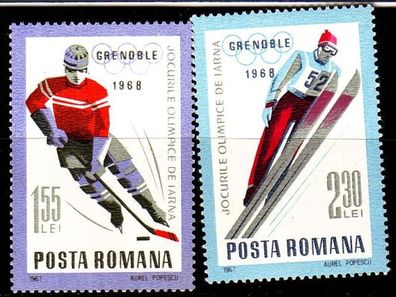 Rumänien Romania [1967] MiNr 2620 ex ( * */ mnh ) [01] Sport