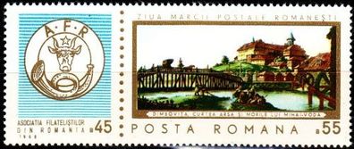 Rumänien Romania [1968] MiNr 2720 ( * */ mnh ) Architektur