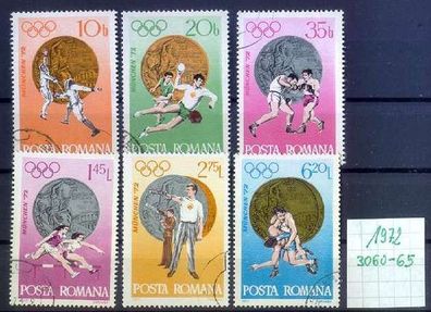 Rumänien Romania [1972] MiNr 3060-65 ( O/ used ) Olympiade