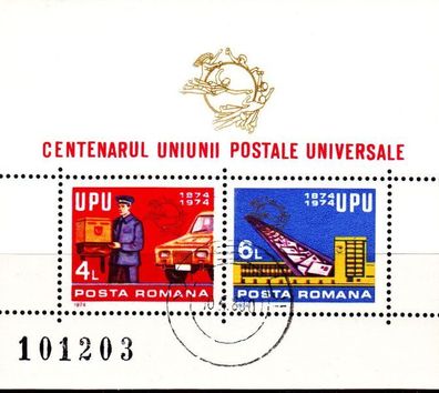 Rumänien Romania [1974] MiNr 3200 Block 112 ( O/ used ) UPU