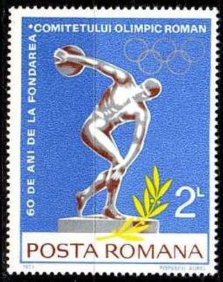 Rumänien Romania [1974] MiNr 3240 ( * */ mnh ) Sport