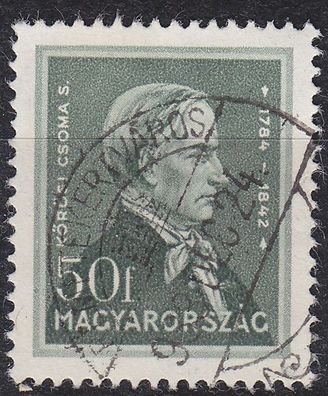 UNGARN Hungary [1932] MiNr 0499 ( O/ used )