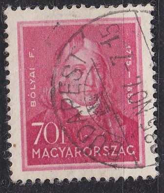 UNGARN Hungary [1932] MiNr 0500 ( O/ used )