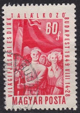 UNGARN Hungary [1949] MiNr 1051 ( O/ used )