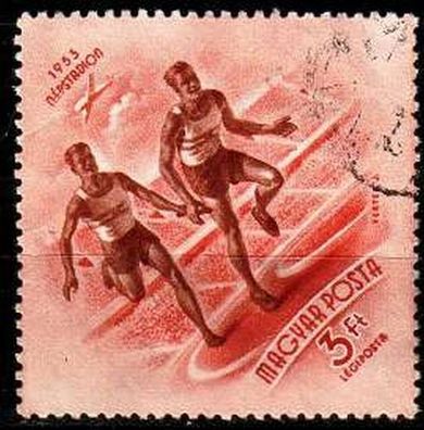 UNGARN Hungary [1952] MiNr 1252 ( O/ used ) Olympiade