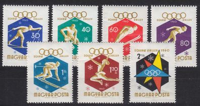 UNGARN Hungary [1960] MiNr 1668-74 A ( * */ mnh ) Olympiade