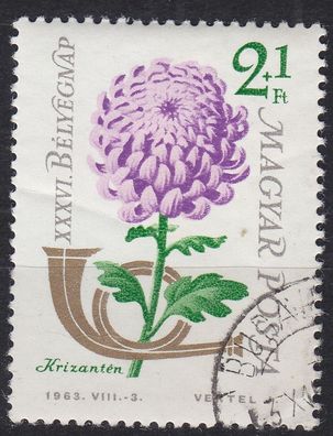 UNGARN Hungary [1963] MiNr 1969 A ( O/ used ) Blumen