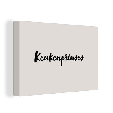 Leinwandbilder - Wanddeko 120x80 cm Taupe - Kitchen Princess - Angebot