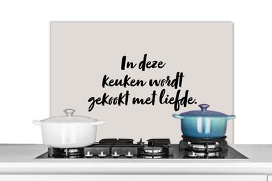 Spritzschutz Küchenrückwand - 80x55 cm Zitat - In dieser kocht man mit Liebe - Taupe