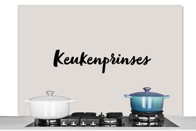 Spritzschutz Küchenrückwand - 120x80 cm Taupe - Kitchen Princess - Angebot