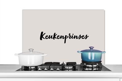 Spritzschutz Küchenrückwand - 90x60 cm Taupe - Kitchen Princess - Angebot