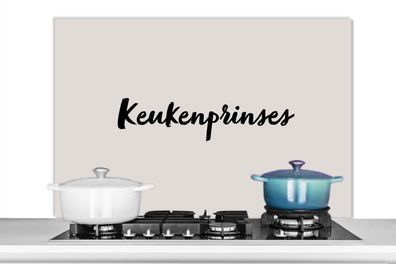 Spritzschutz Küchenrückwand - 100x65 cm Taupe - Kitchen Princess - Angebot