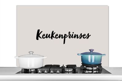Spritzschutz Küchenrückwand - 100x65 cm Taupe - Kitchen Princess - Angebot