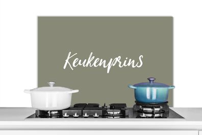 Spritzschutz Küchenrückwand - 80x55 cm Sprichwörter - Zitate - Küchenprinz - Männer