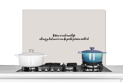 Spritzschutz Küchenrückwand - 80x55 cm Zitat - Kochen ist nicht schwer - Taupe