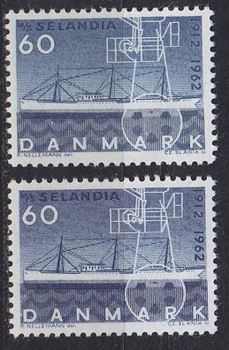 Dänemark Danmark [1962] MiNr 0406 x, y ( * / mh )