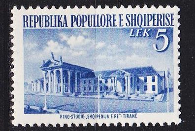 Albanien Albania [1953] MiNr 0529 ( * */ mnh )