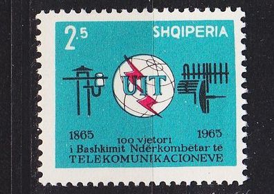Albanien Albania [1965] MiNr 0939 ( * */ mnh ) UNO