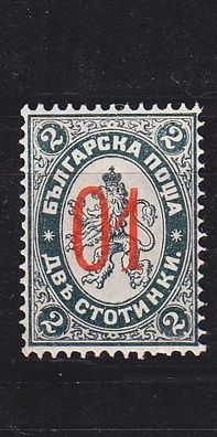 Bulgarien Bulgaria [1895] MiNr 0039 ( * / mh )
