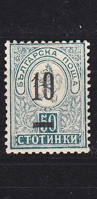 Bulgarien Bulgaria [1901] MiNr 0047 ( * / mh )