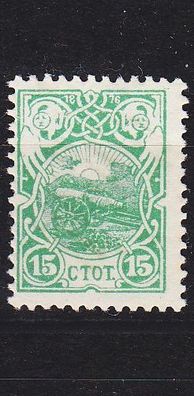 Bulgarien Bulgaria [1901] MiNr 0049 ( oG/ no gum )