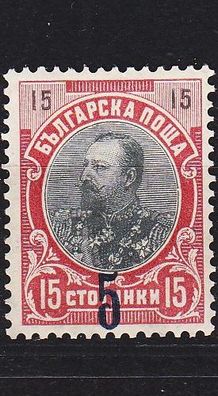 Bulgarien Bulgaria [1909] MiNr 0069 ( * / mh )