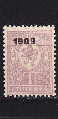 Bulgarien Bulgaria [1909] MiNr 0071 ( * / mh )