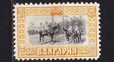 Bulgarien Bulgaria [1911] MiNr 0086 ( * / mh )