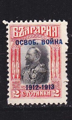 Bulgarien Bulgaria [1913] MiNr 0094 ( * */ mnh )