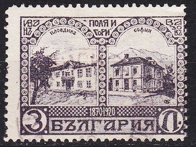 Bulgarien Bulgaria [1920] MiNr 0149 ( O/ used )