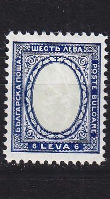 Bulgarien Bulgaria [1926] MiNr 0199 ( * */ mnh )