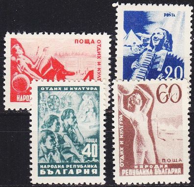 Bulgarien Bulgaria [1948] MiNr 0646-49 ( * / mh )
