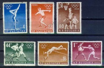 Bulgarien Bulgaria [1956] MiNr 0996-01 ( O/ used ) Olympiade