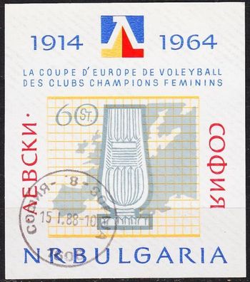 Bulgarien Bulgaria [1964] MiNr 1454 Block 13 ( O/ used ) Sport