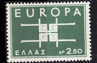Griechenland GREECE [1963] MiNr 0821 ( * */ mnh ) CEPT