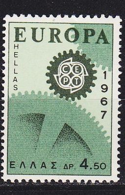 Griechenland GREECE [1967] MiNr 0949 ( * */ mnh ) CEPT