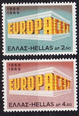 Griechenland GREECE [1969] MiNr 1004-05 ( * */ mnh ) CEPT