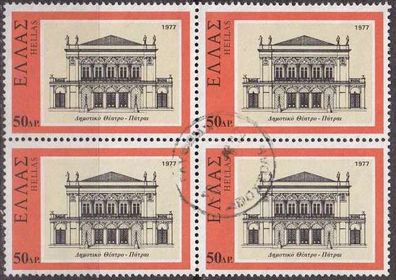 Griechenland GREECE [1977] MiNr 1284 4er ( O/ used ) Architektur