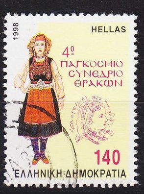 Griechenland GREECE [1998] MiNr 1974 ( O/ used ) Trachten