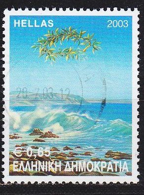 Griechenland GREECE [2003] MiNr 2182 ( O/ used )